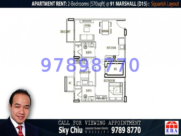 91 Marshall (D15), Apartment #45374842